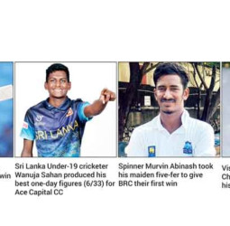 Bloomfield upsets Group B leaders SSC